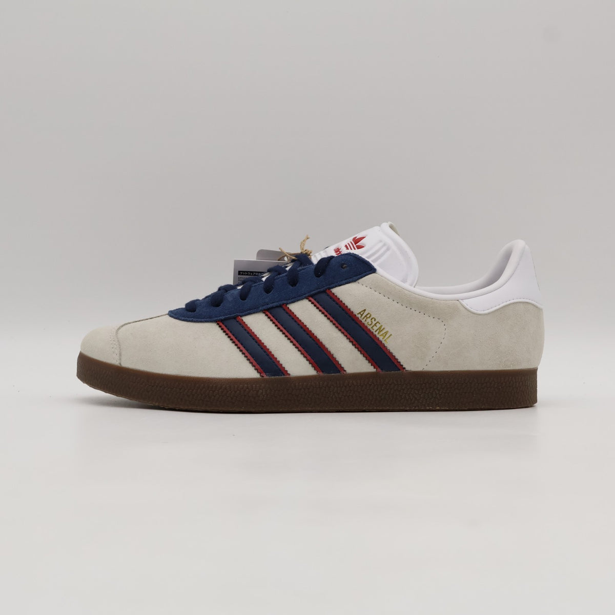 HQ0005 Arsenal adidas Originals Gazelle Cloud White Red Collegiate Navy (Men's)