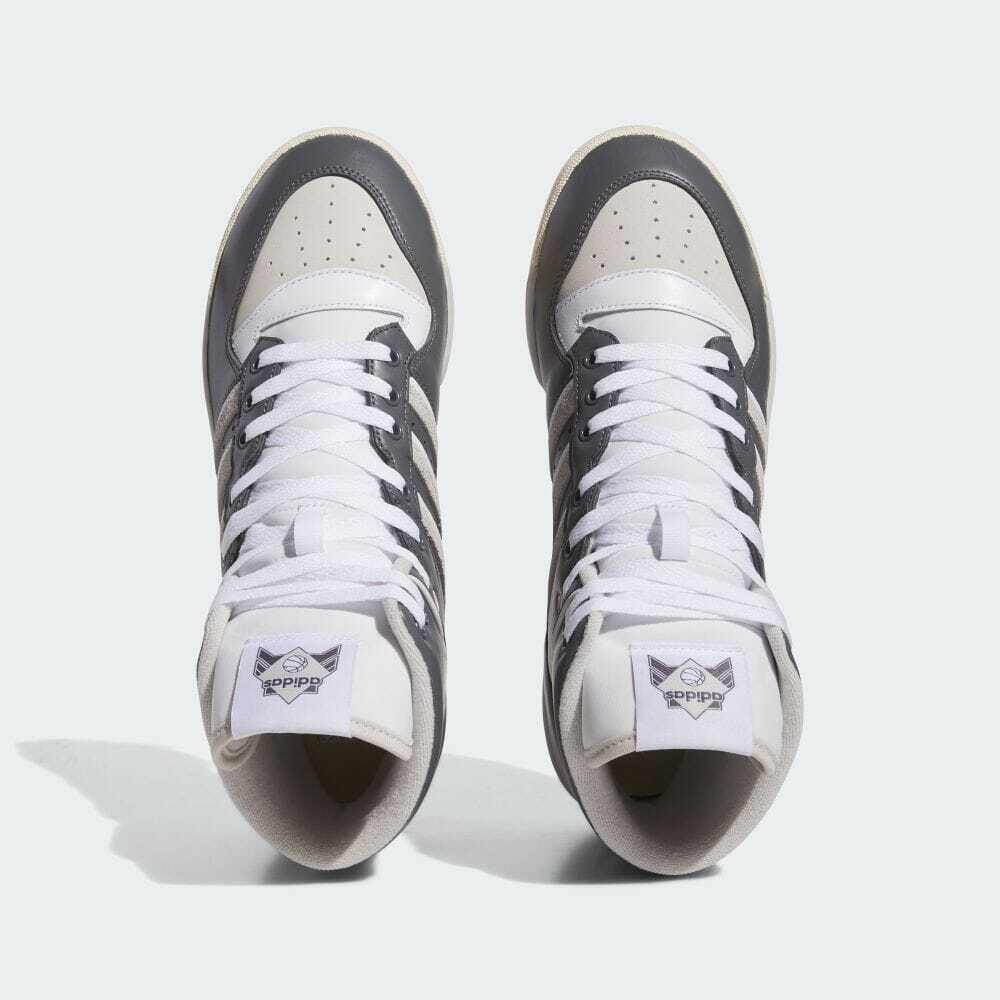 IE7565 The Simpsons à adidas Originals Rivalry High Scratchy Gray Five (Men's)