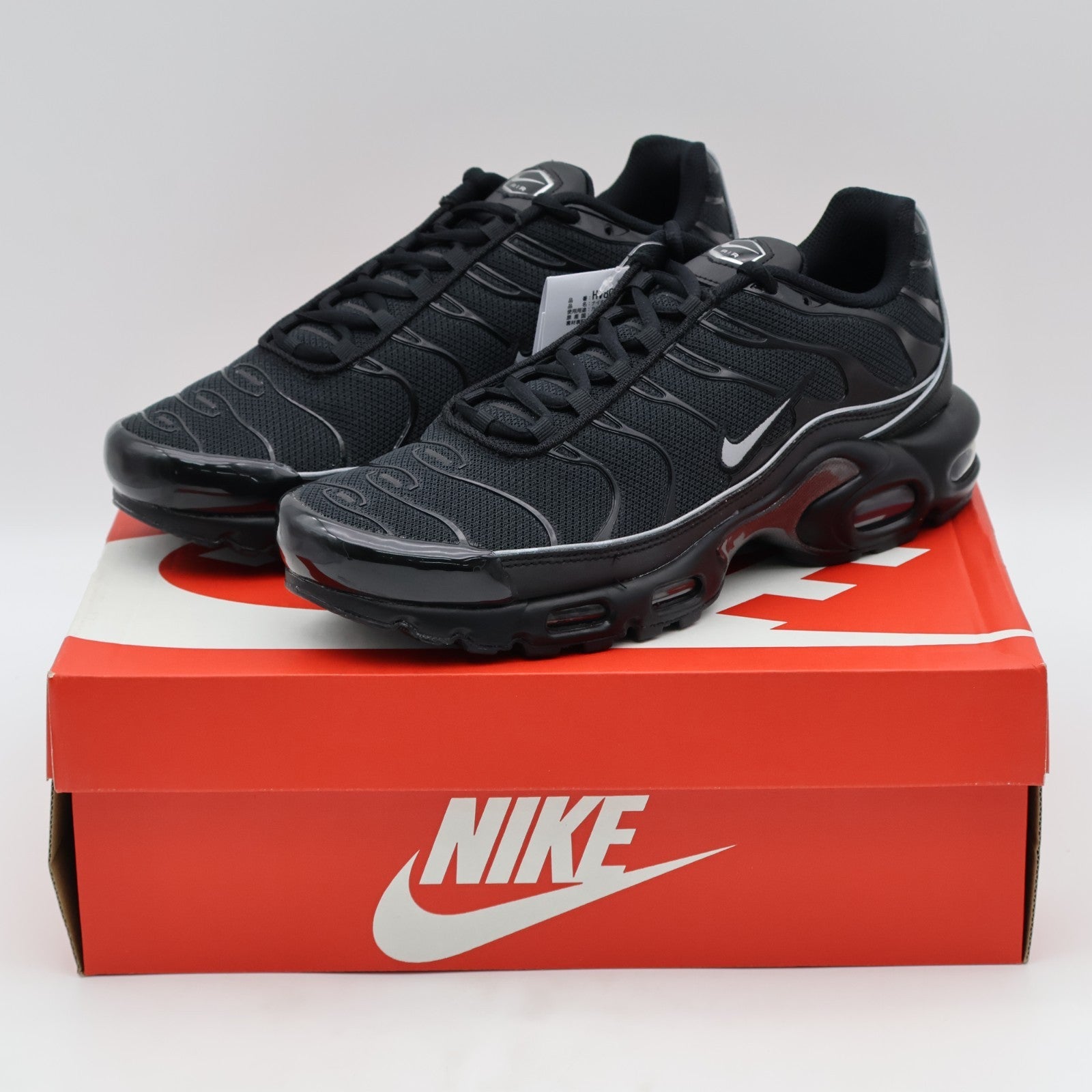 HV8066-002 Nike Air Max Plus Black Reflective (Men's)