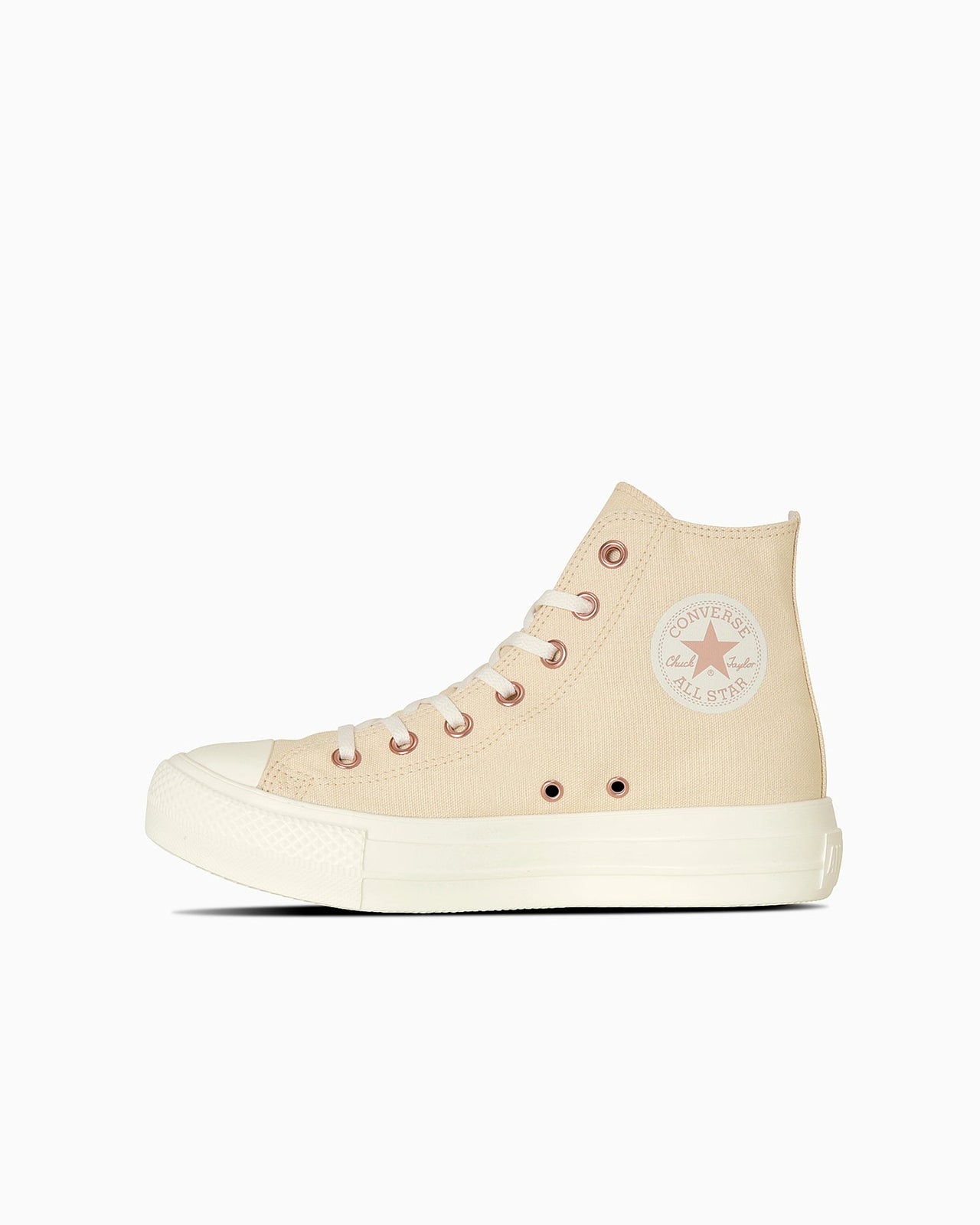 31313491 Converse Women's All Star Light PLTS PG Z Hi Cream (Women's)