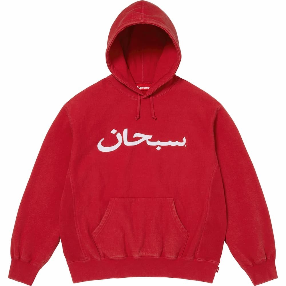 Supreme Arabic Logo Hooded Sweatshirt Red