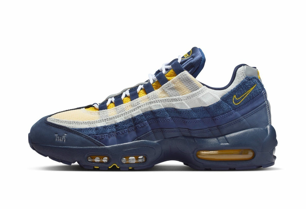 HQ8492-400 Eric Koston à Nike SB Air Max 95 Obsidian and Speed Yellow (Men's)