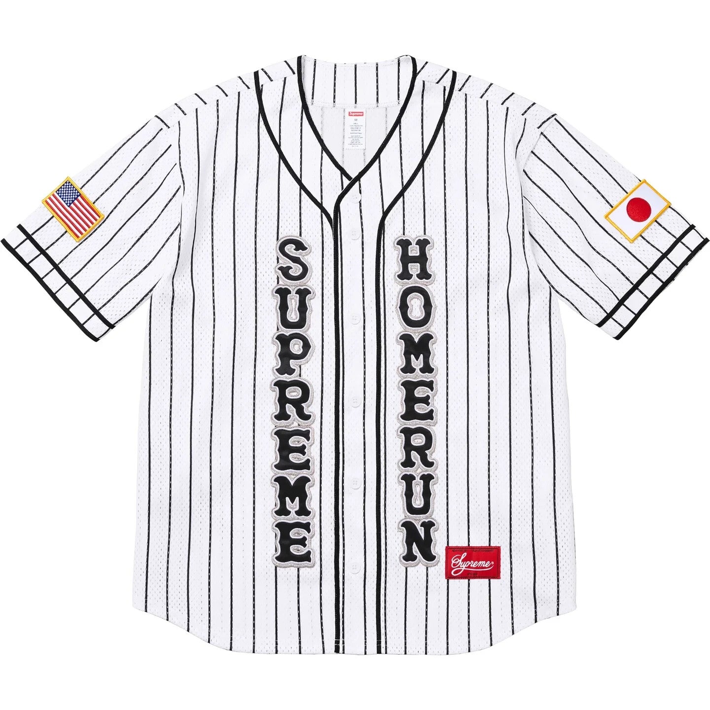 Supreme Homerun Baseball Jersey Stripe