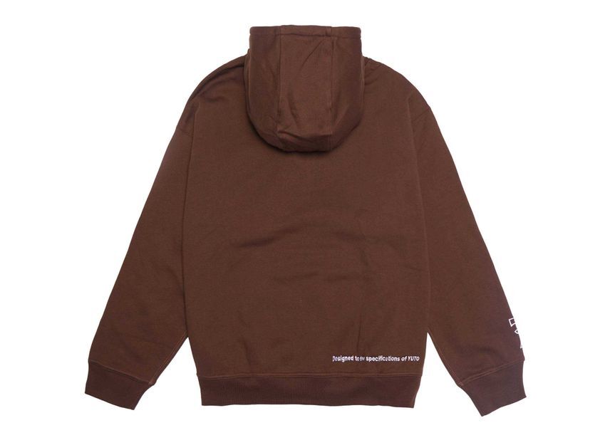 Nike SB x Yuto Horigome Skateboard Fleece Pullover Parka Brown