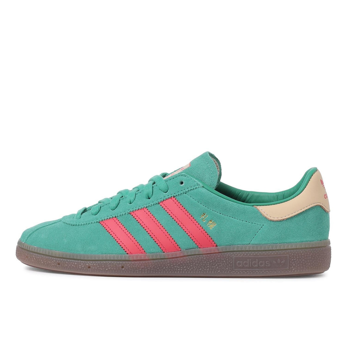JR1075 size? Ã BILLY'S adidas Originals Sapporo Japan City Series Green (Men's)