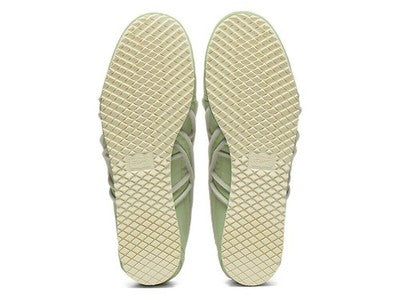 1183C115-300 Onitsuka Tiger Mexico 66 SD Jade Jade (Men's)