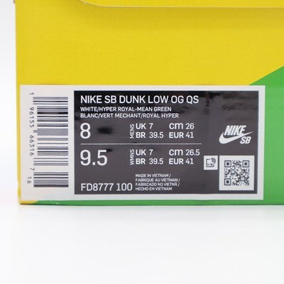 FD8777-100 Nike Dunk Low SB eBay Sandy Bodecker White Red Yellow (Men's)