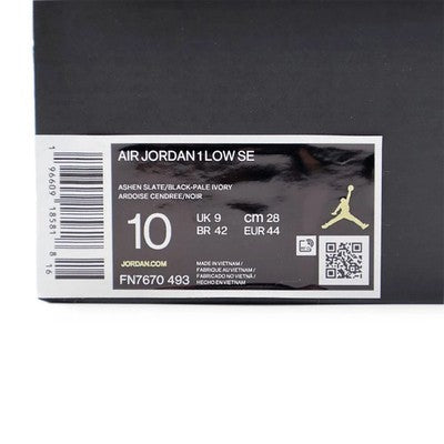 FN7670-493 Nike Air Jordan 1 Low SE World Make Japan Sashiko Denim Ivory (Men's)