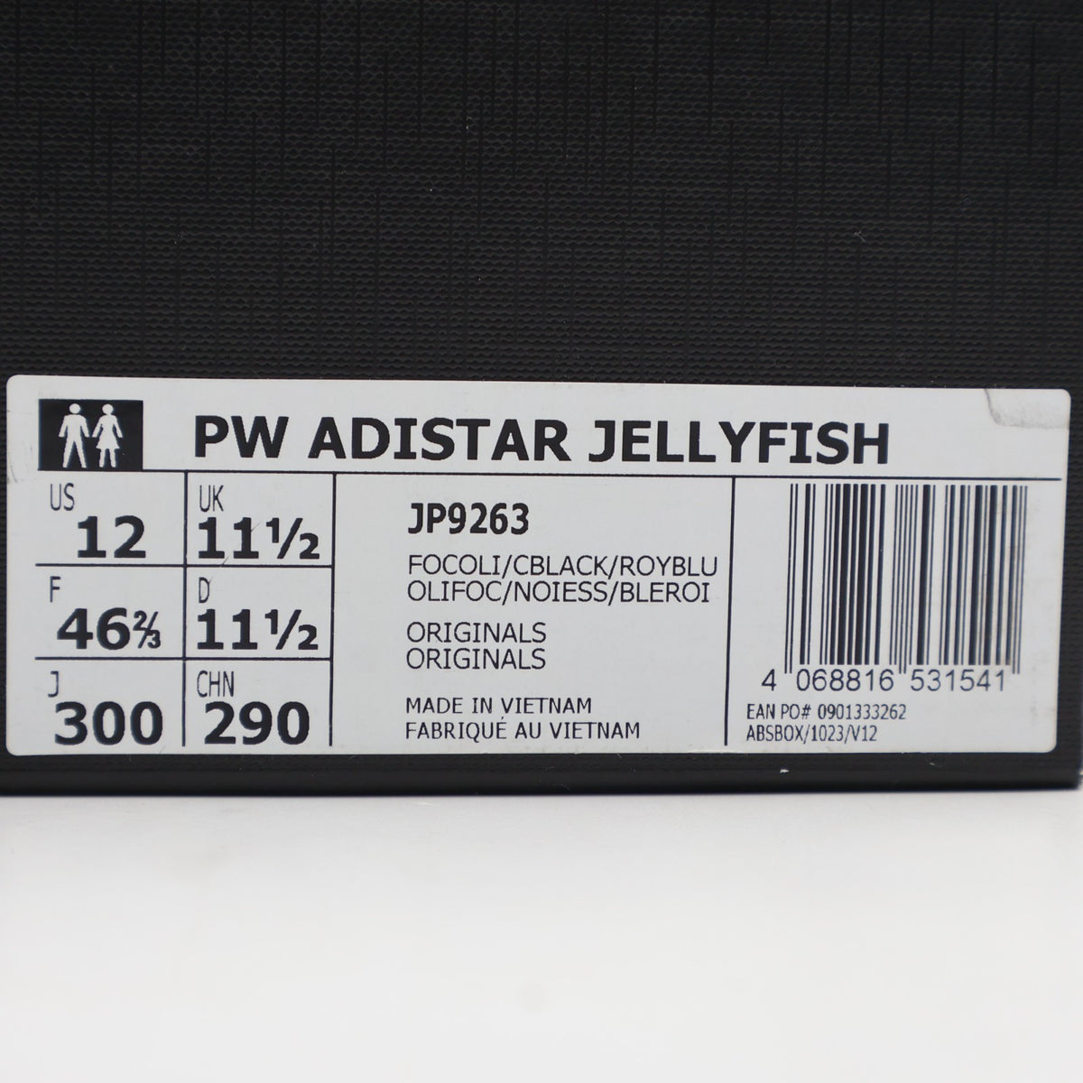 JP9263 Pharrell Williams adidas Jellyfish Team Royal Blue (Men's)