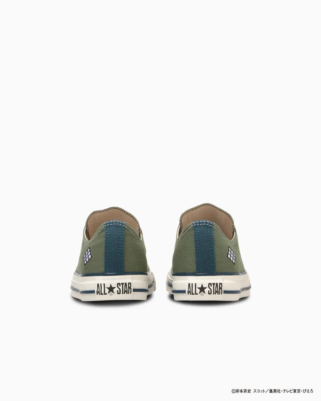 31317143 Converse x Naruto Shippuden Chuck Taylor All Star Ox Kakashi (Men's)