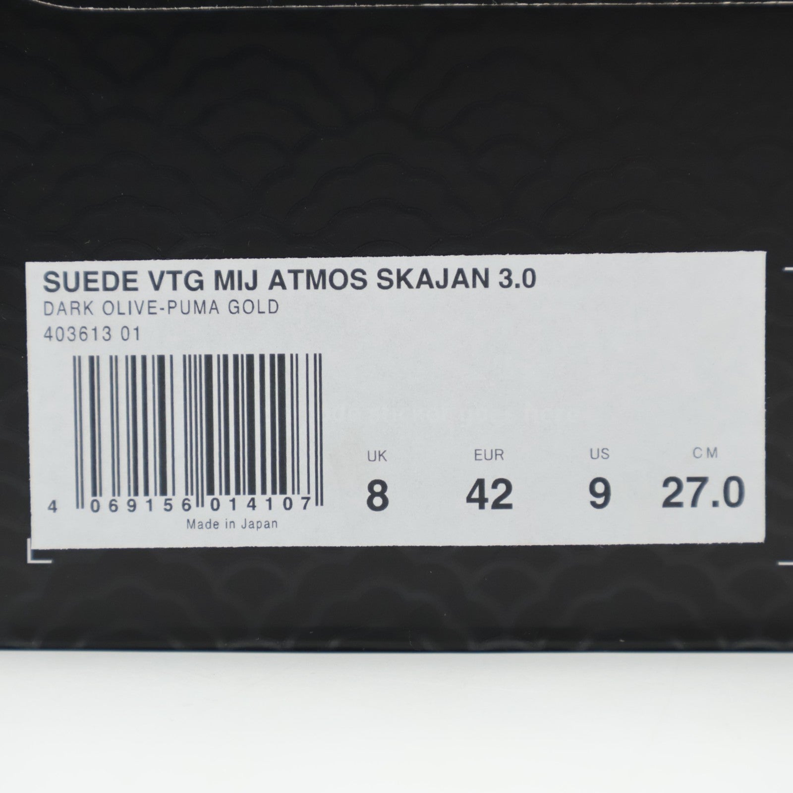 403613-01 atmos Exclusive Puma Suede VTG MIJ SKAJAN 3.0 (Men's)