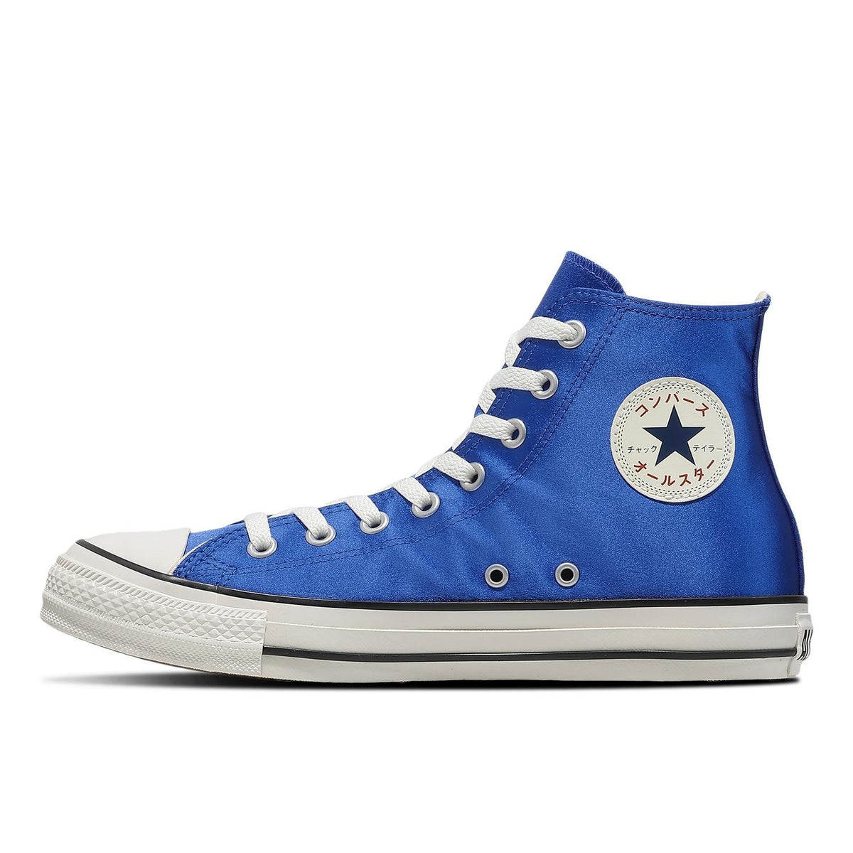 31317761 Converse All Star SJ Hi "Blue" (Men's)