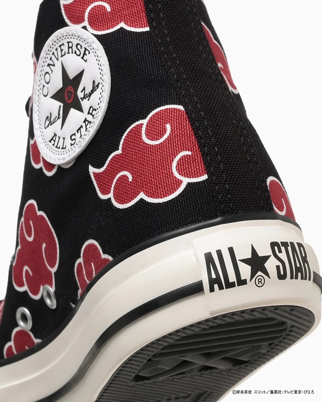 31317151 Naruto Shippuden Converse All Star Hi Itachi (Men's)