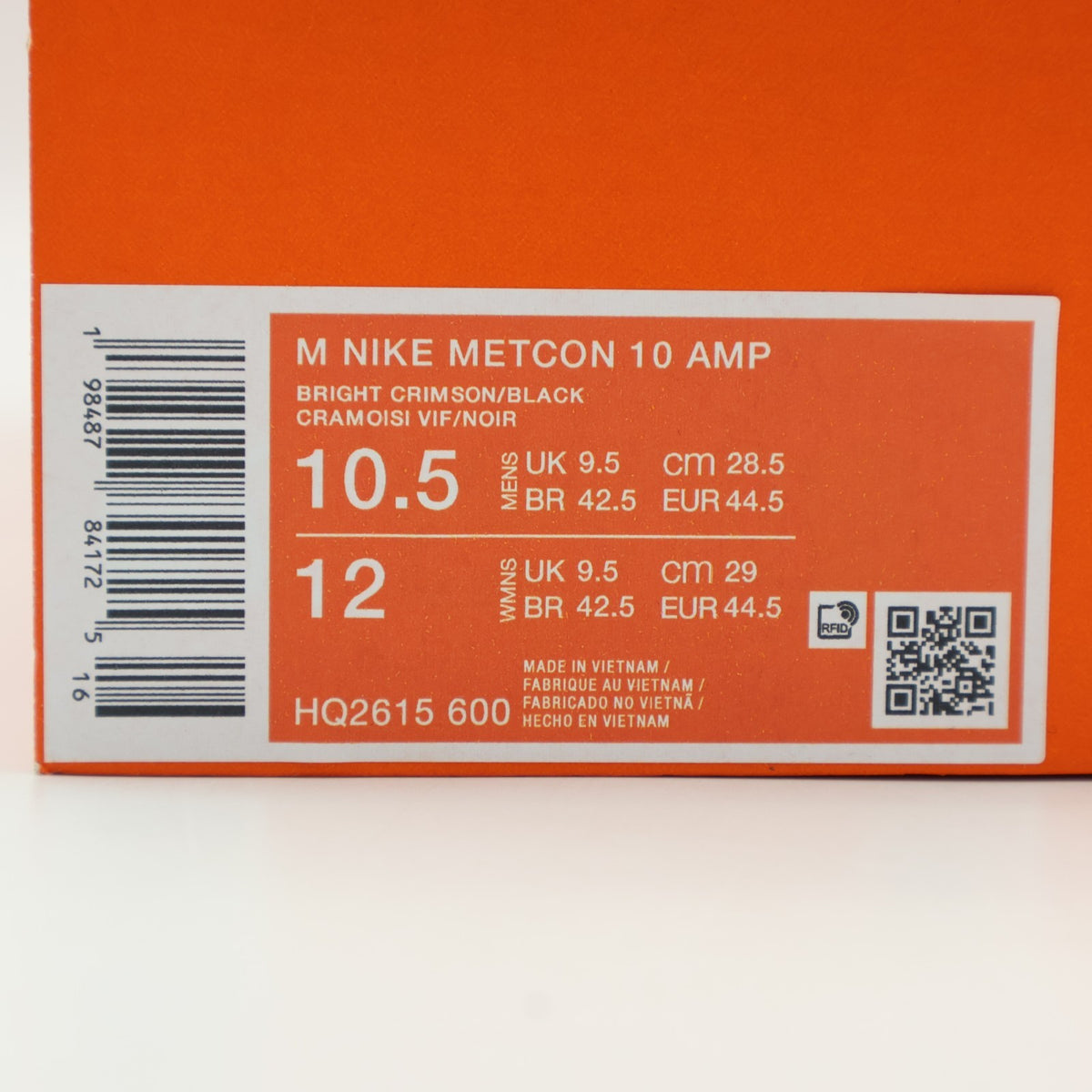 HQ2615-600 Nike Metcon 10 AMP Bright Crimson University Red Total Orange