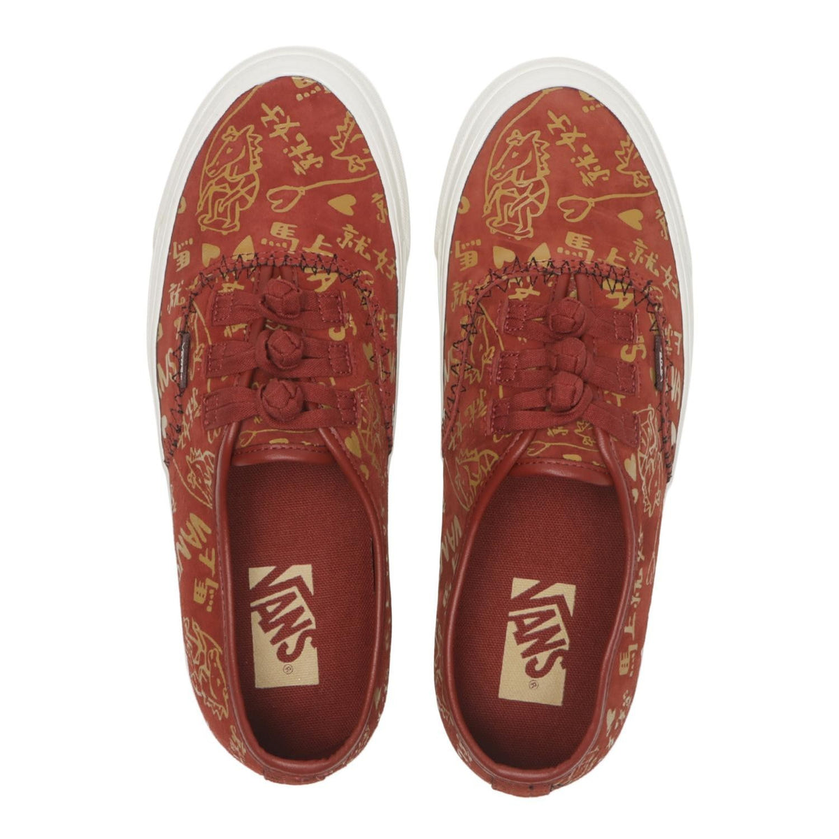 VN000Z3UHRU Vans PREMIUM AUTHENTIC 44 KNOT BOLIN POPPY EMBER BROWN (Men's)