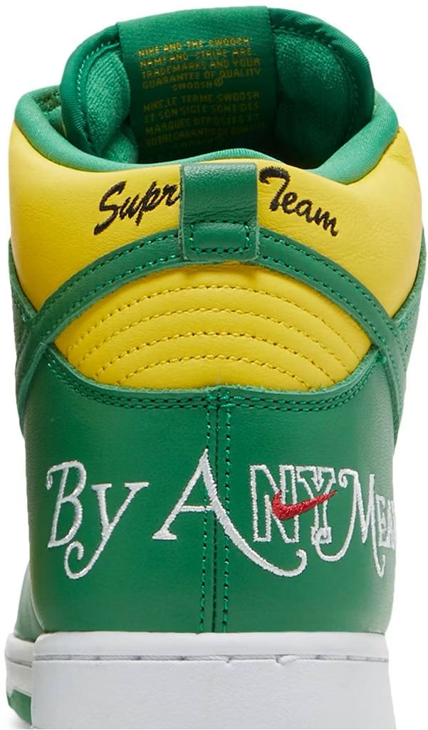 DN3741-700 Supreme Ã Nike SB Dunk High By Any Means "Brazil" (Men's)