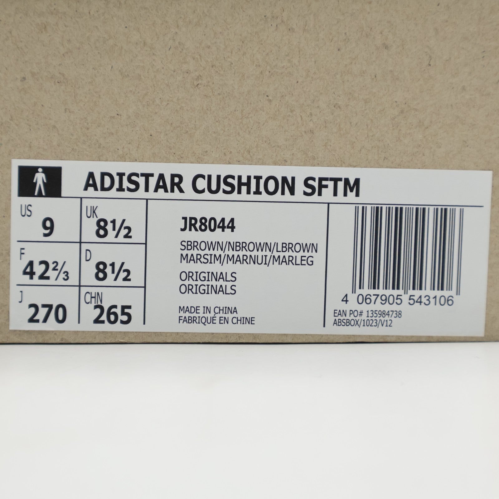 JR8044 Song for the Mute adidas Adistar Cushion 3 Simple Brown Night Brown (Men'