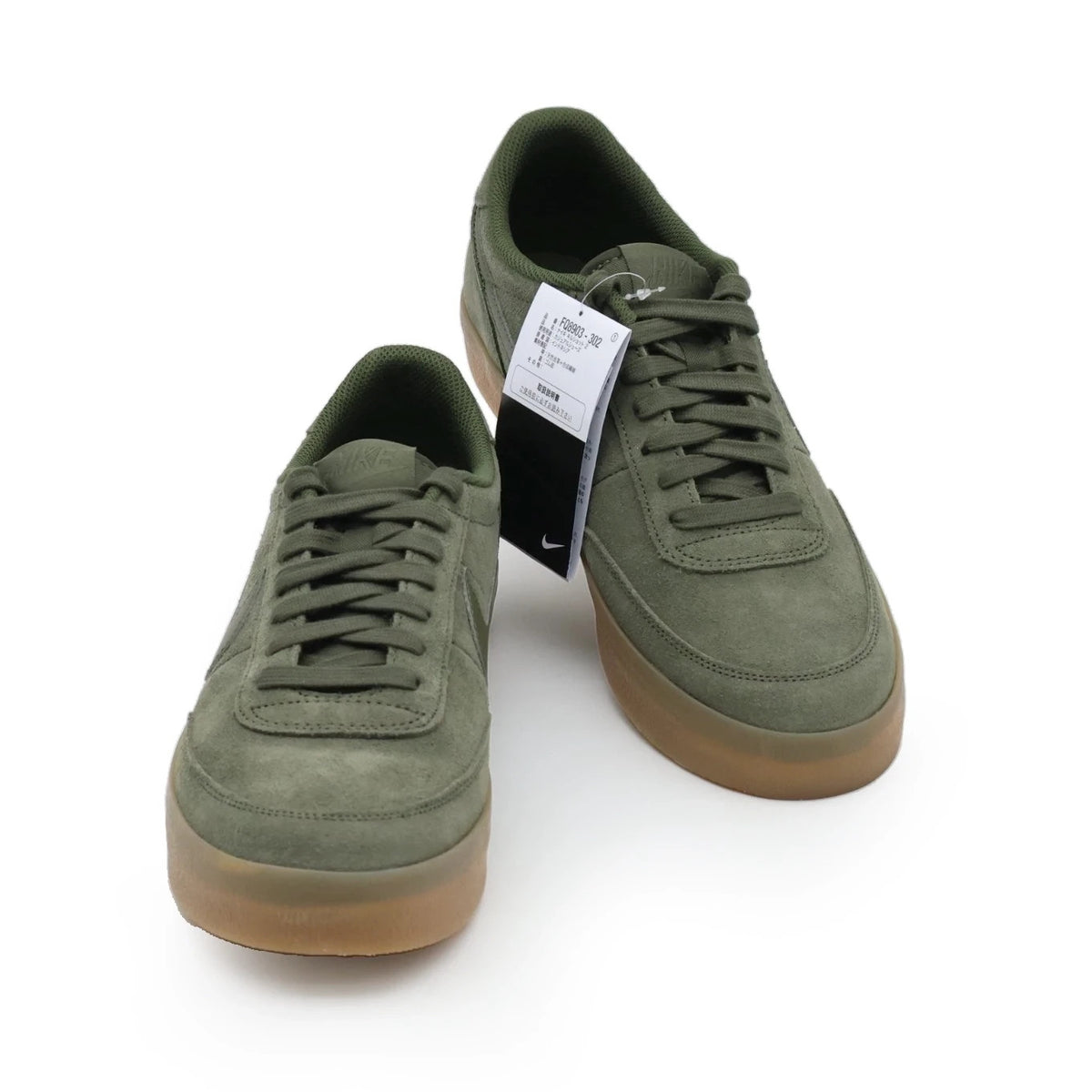 FQ8903-302 Nike Killshot 2 Shoes Cargo Khaki Gum Light Brown Cargo Khaki (Men's)