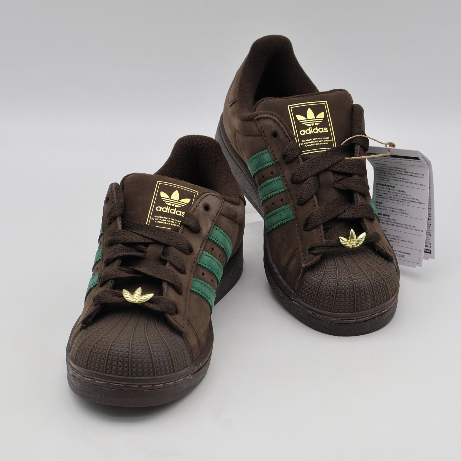 KJ3547 adidas Originals Superstar 2 Dark Brown Dark Green Gum (Men's)