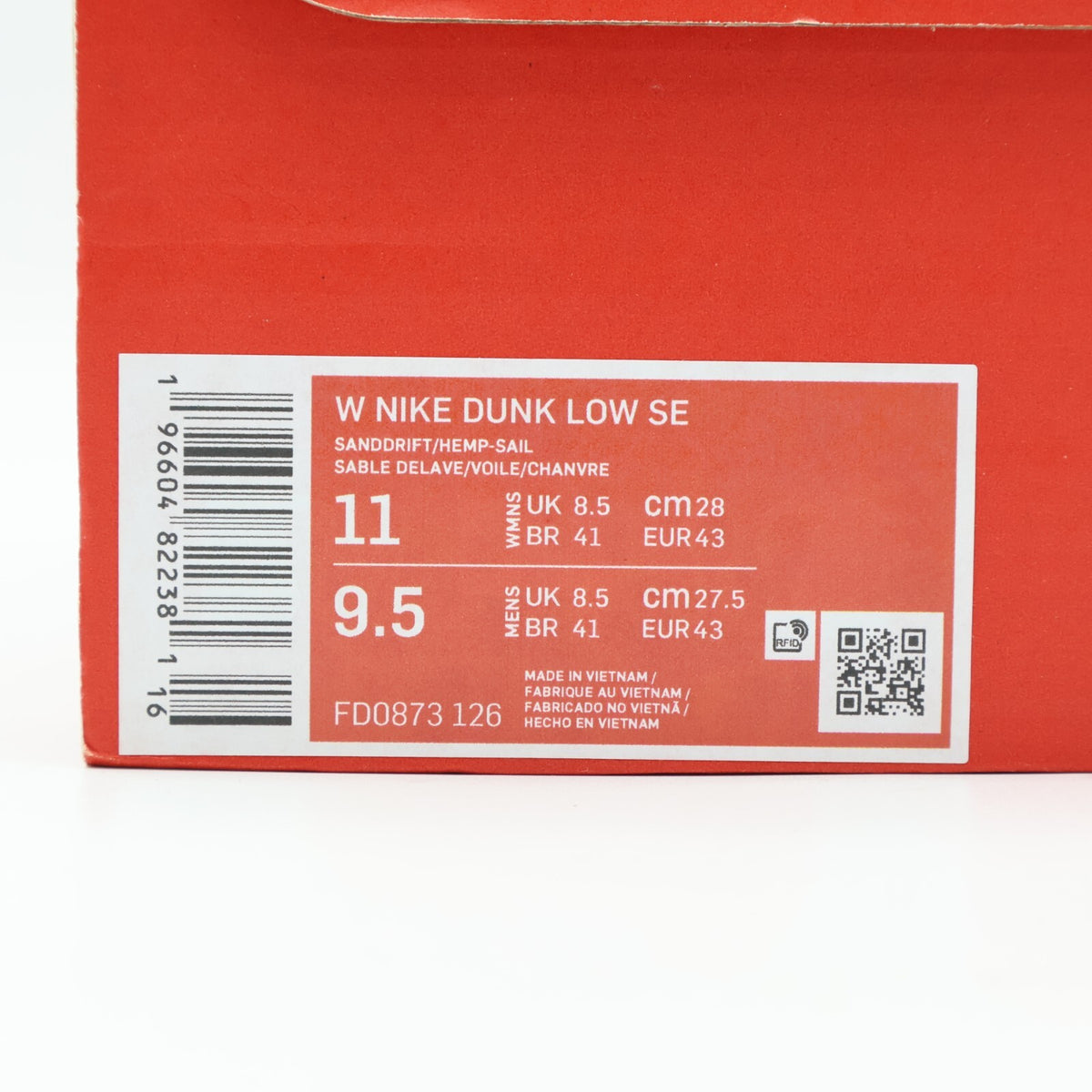 FD0873-126 Nike Dunk Low SE Sanddrift Hemp Sail Beige (Women's)