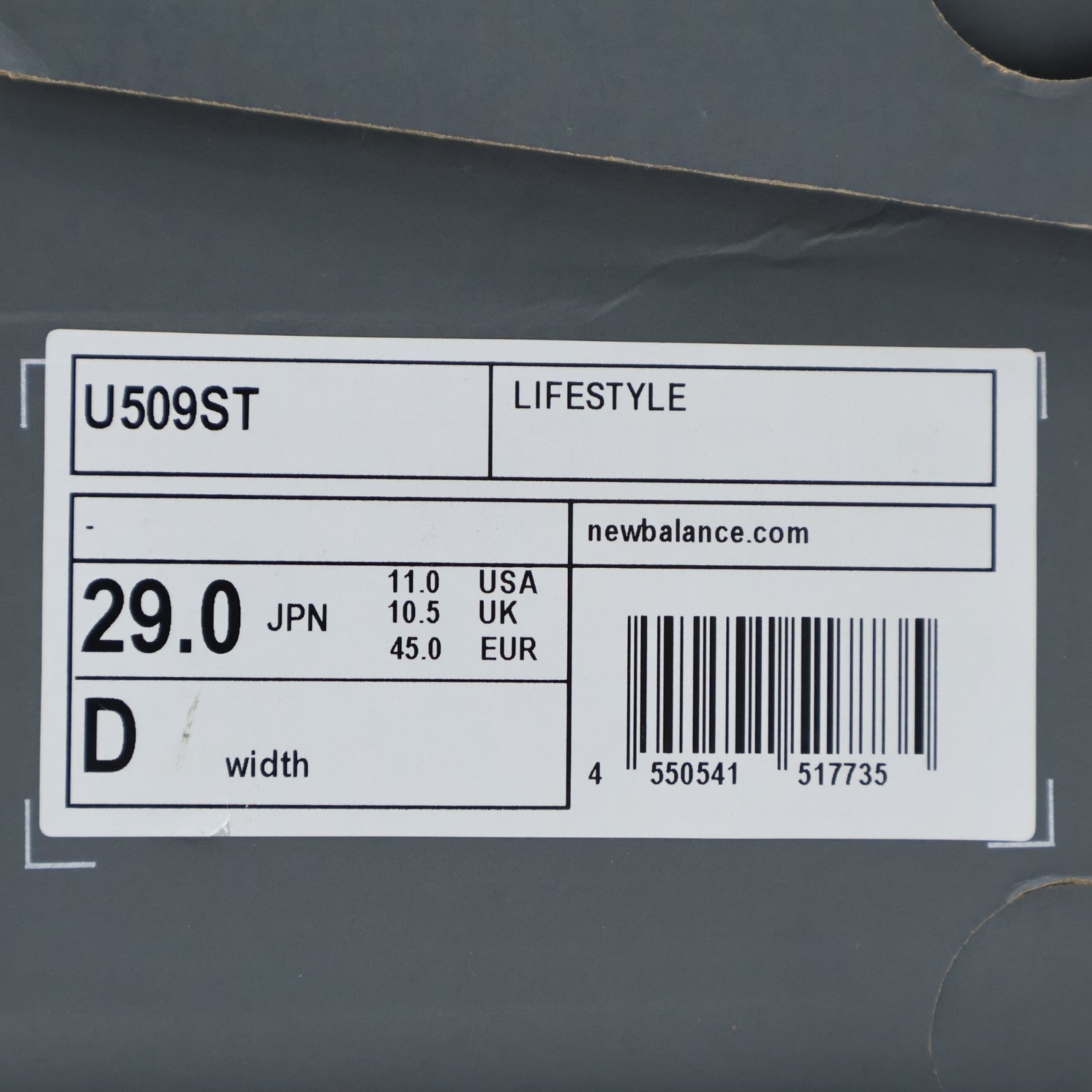 U509ST New Balance 509 Beige (Men's)