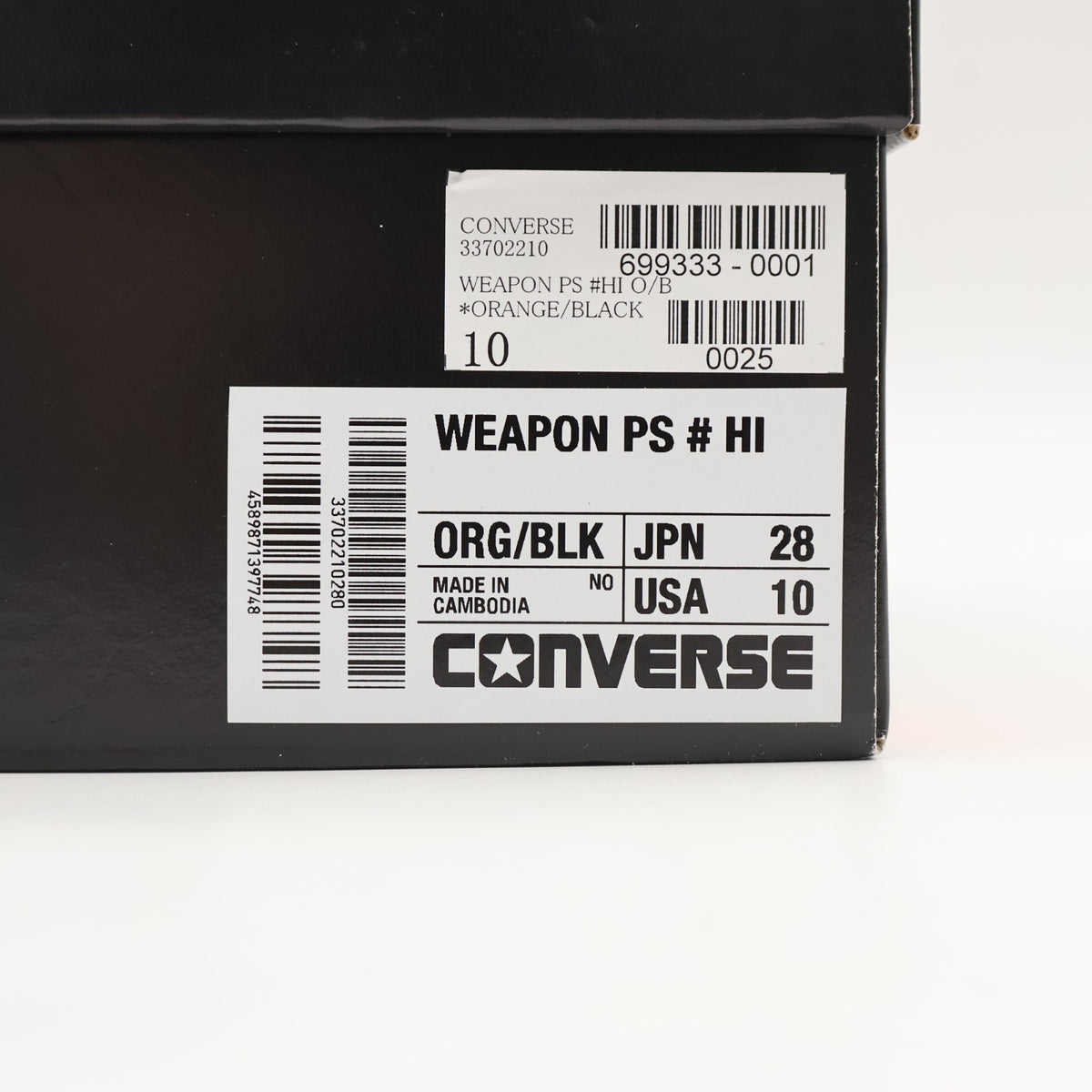 33702210 OSHMAN'S Ã Converse Weapon PS Hi OSHMANâS 40th Anniversary (Men's)