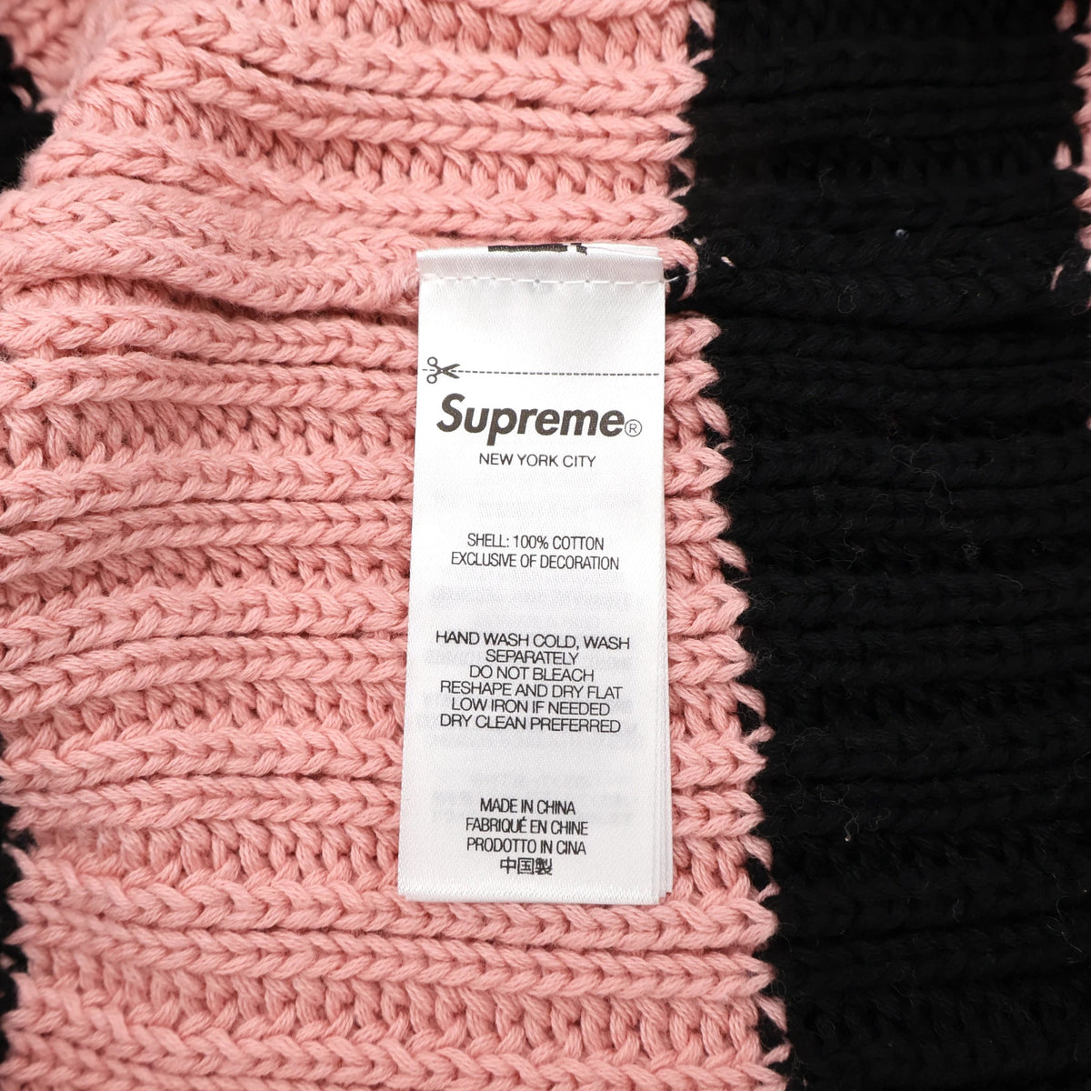 Supreme Loose Gauge Stripe Small Box Sweater Pink