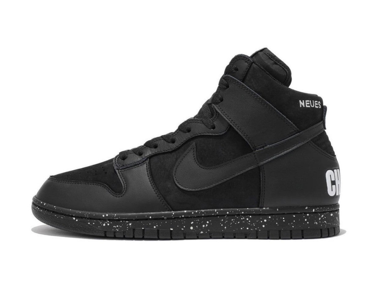 DQ4121-001 UNDERCOVER Ã Nike Dunk High Chaos "Black" (Men's)