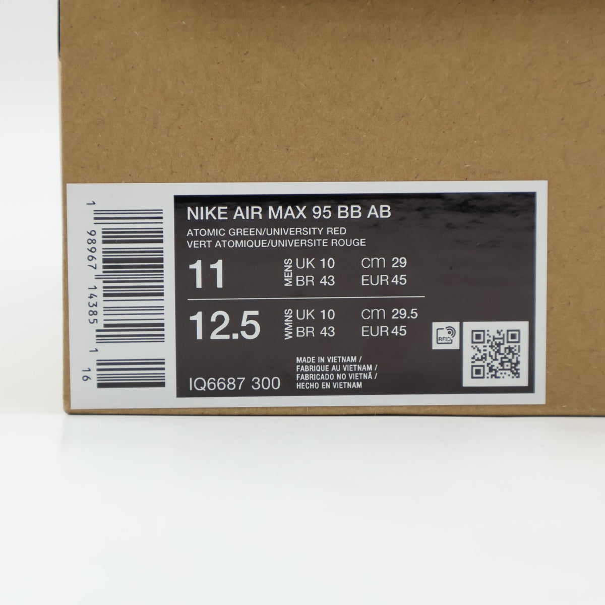 IQ6687-300 Aya Brown Ã Nike Air Max 95 "Atomic Green" (Men's)