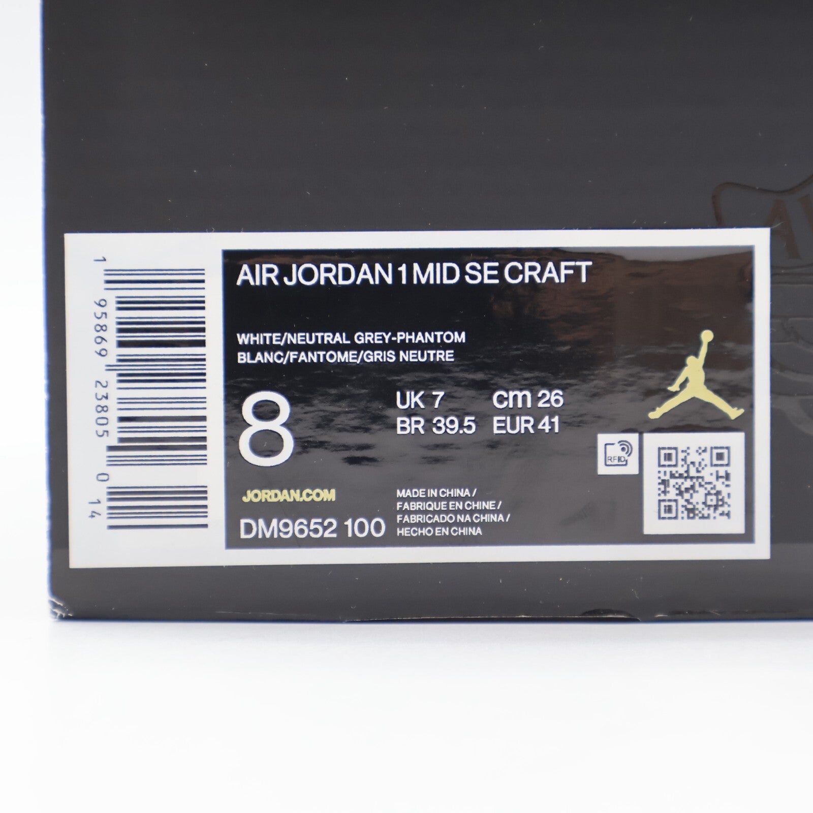 DM9652-100 Nike Air Jordan 1 Mid SE Craft Inside Out White Grey Phantom (Men's)