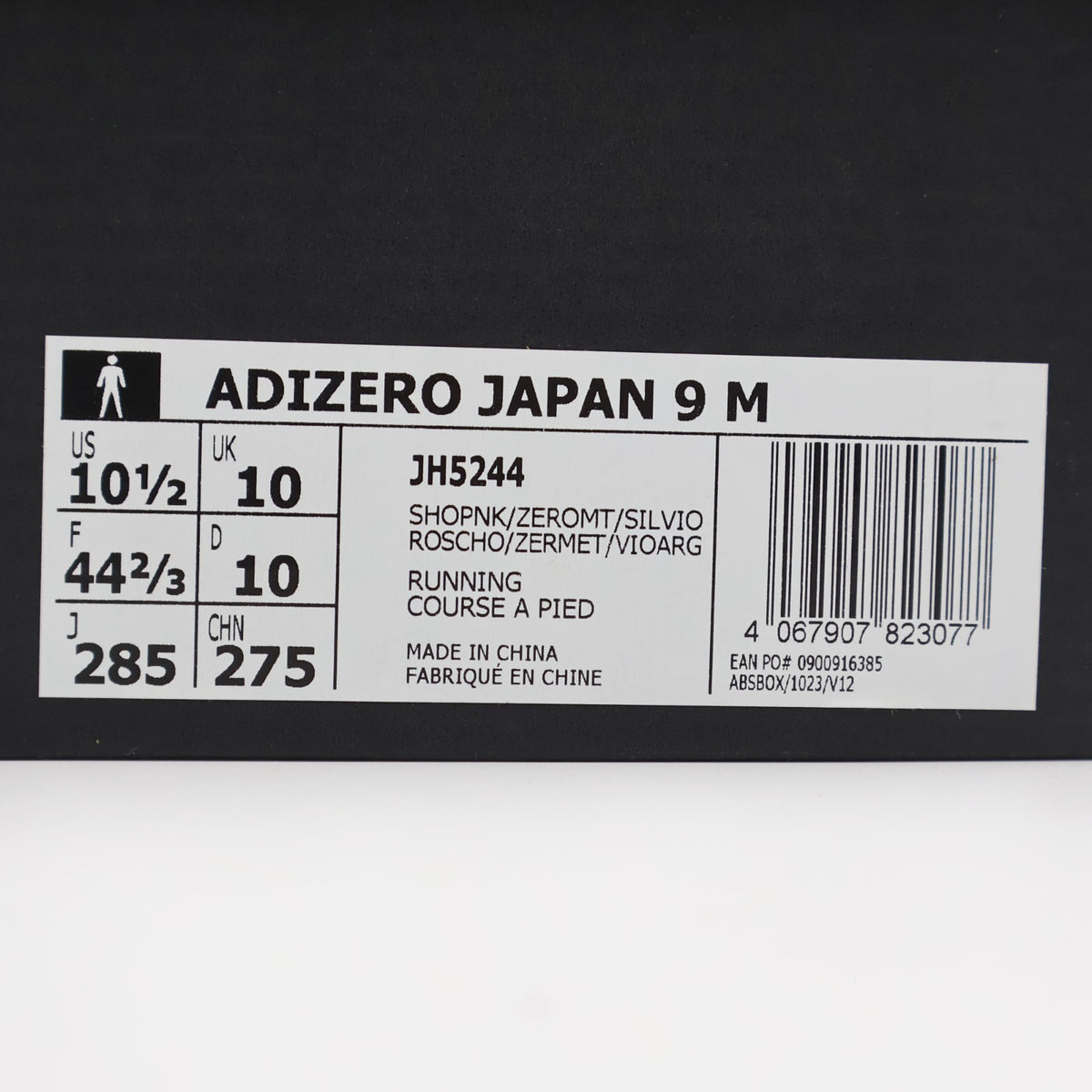 JH5244 adidas Adizero Japan 9 Shock Pink Zero Metalic Silver Violet (Men's)