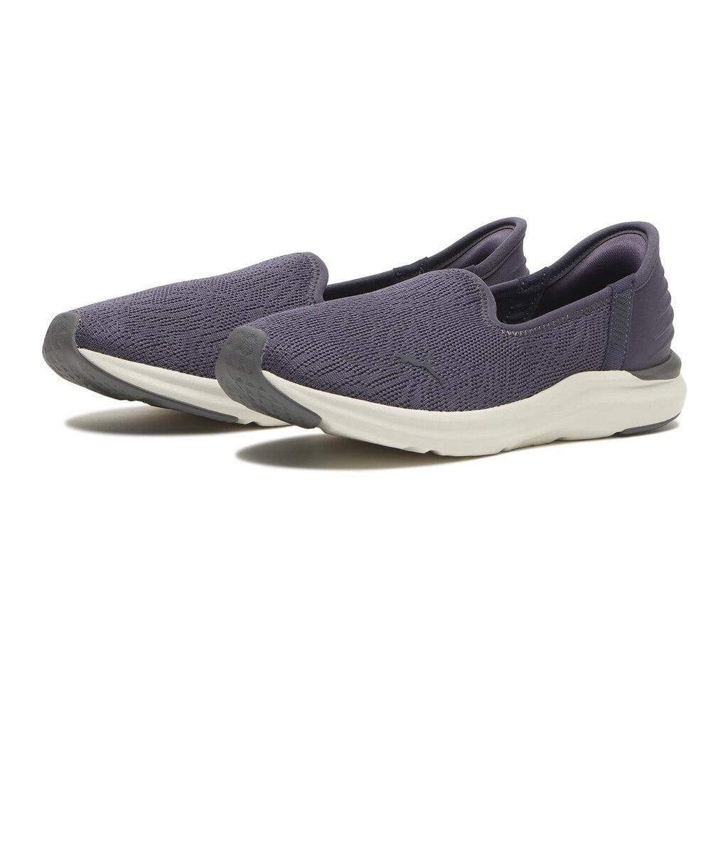 314812 PUMA Prowl 3 Ballet Ease-In MU (Men's)