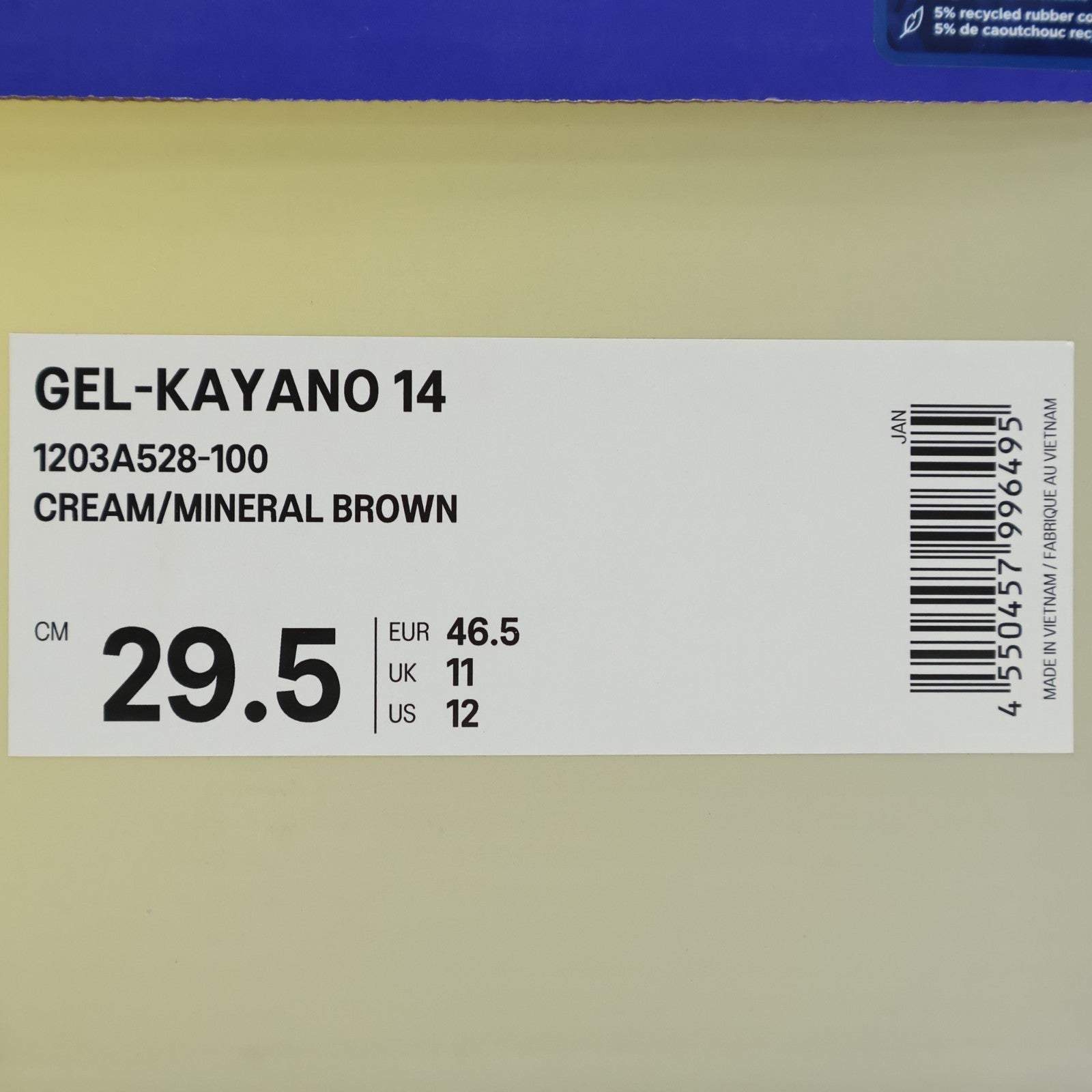 1203A528-100 The Museum Visitor Asics Gel-Kayano 14 Cream Mineral Brown (Men's)
