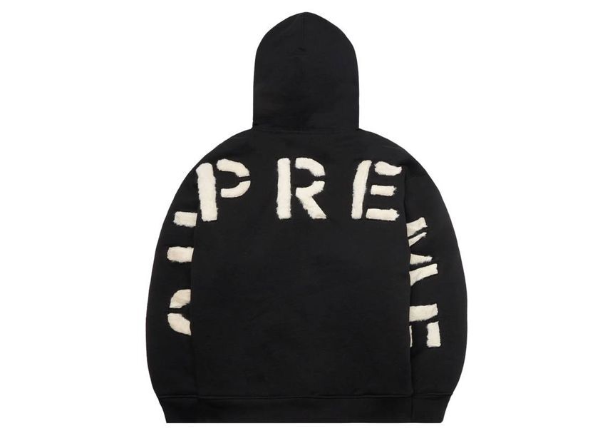 Supreme Faux Fur Lined Zip Up Hooded Sweatshirt Black