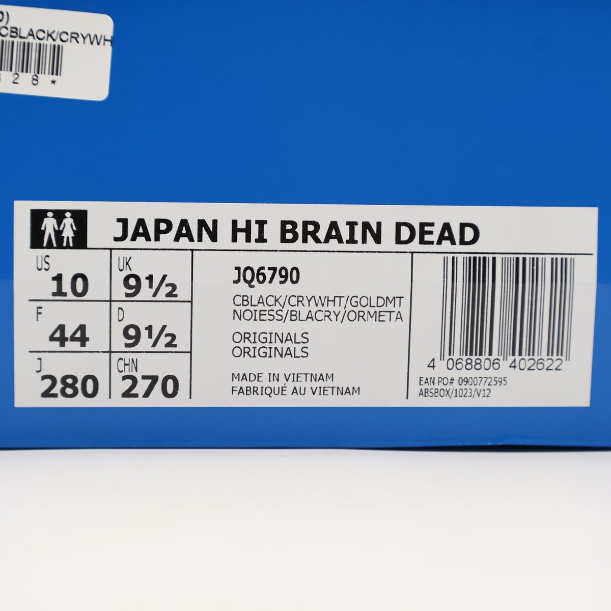 JQ6790 Brain Dead Ã adidas Originals Japan Hi Core Black Crystal White (Men's)