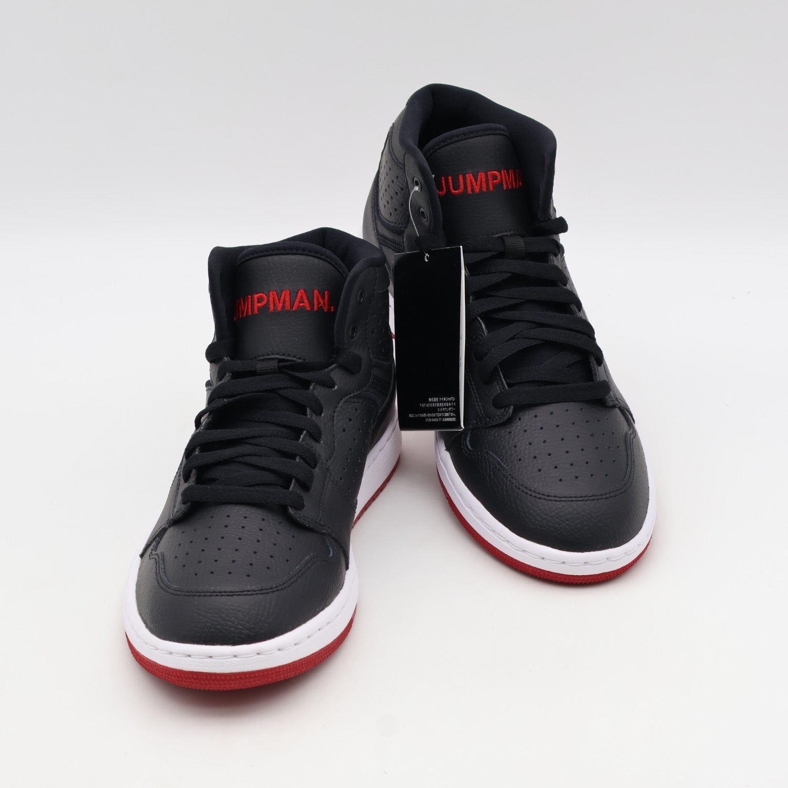 AR3762-001 Nike Air Jordan Access Black Gym Red (Men's)