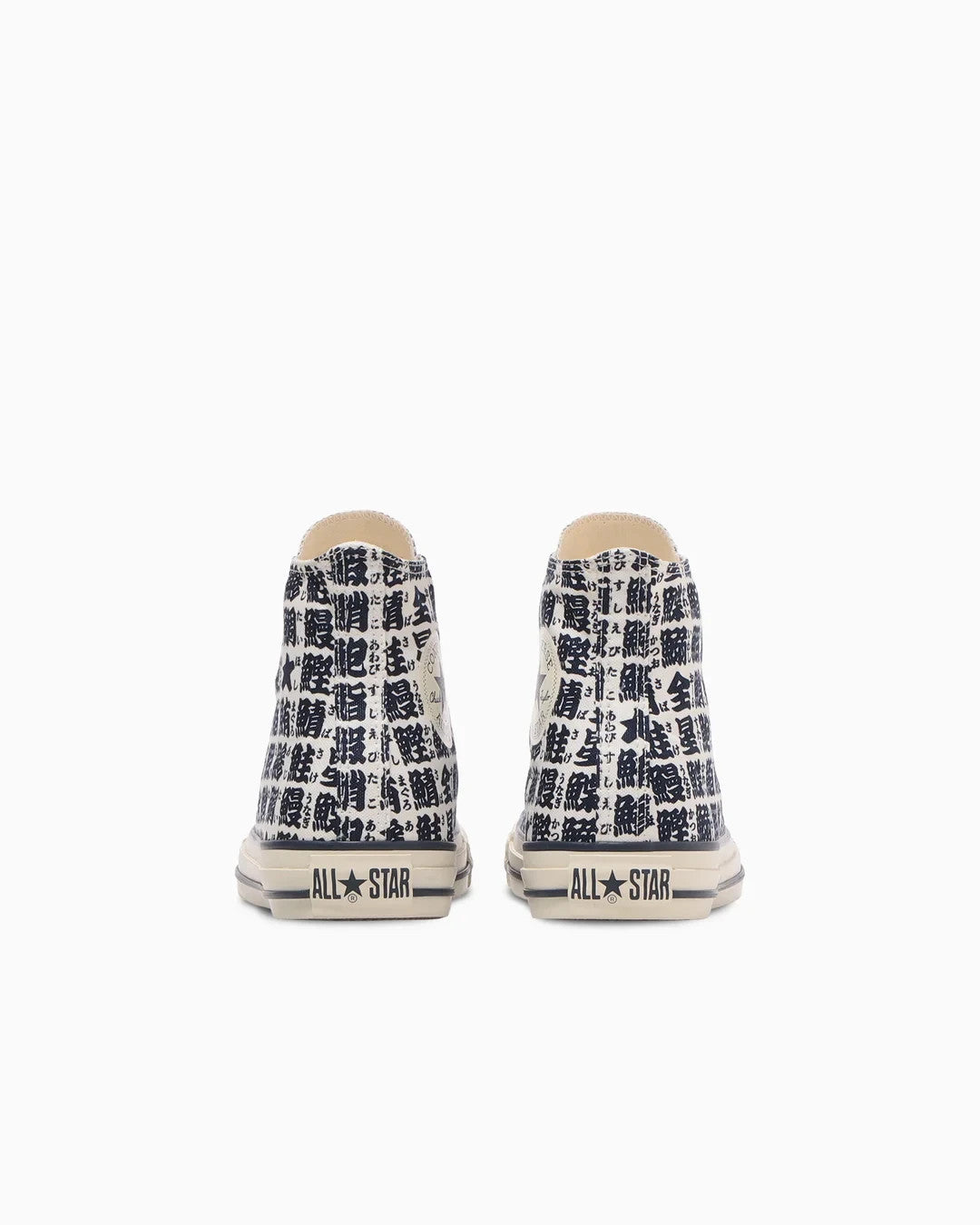 31316760 Converse All Star Yunomi Hi White Navy (Men's)