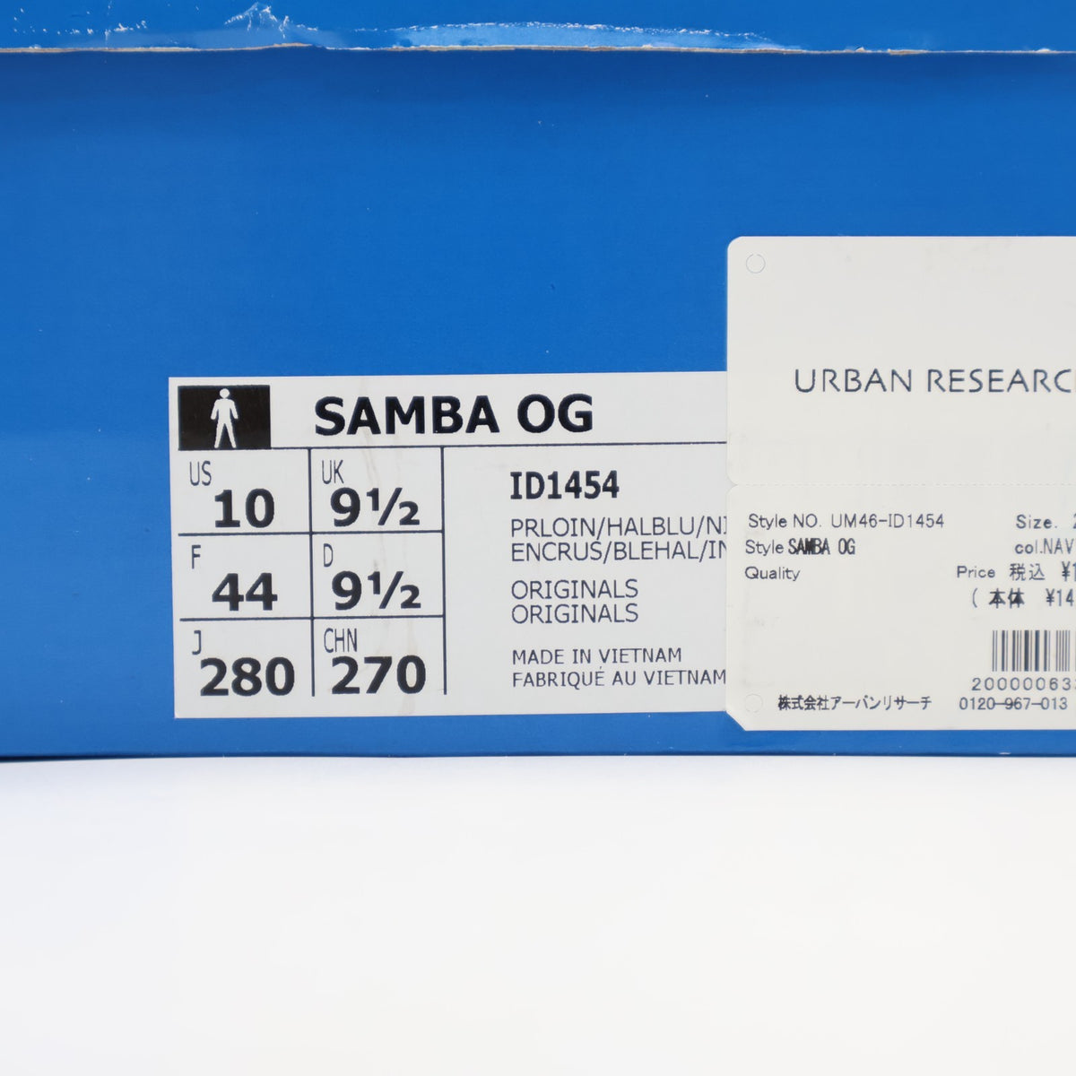 ID1454 adidas Originals Samba OG Preloved Ink Halo Blue Night Indigo (Men's)