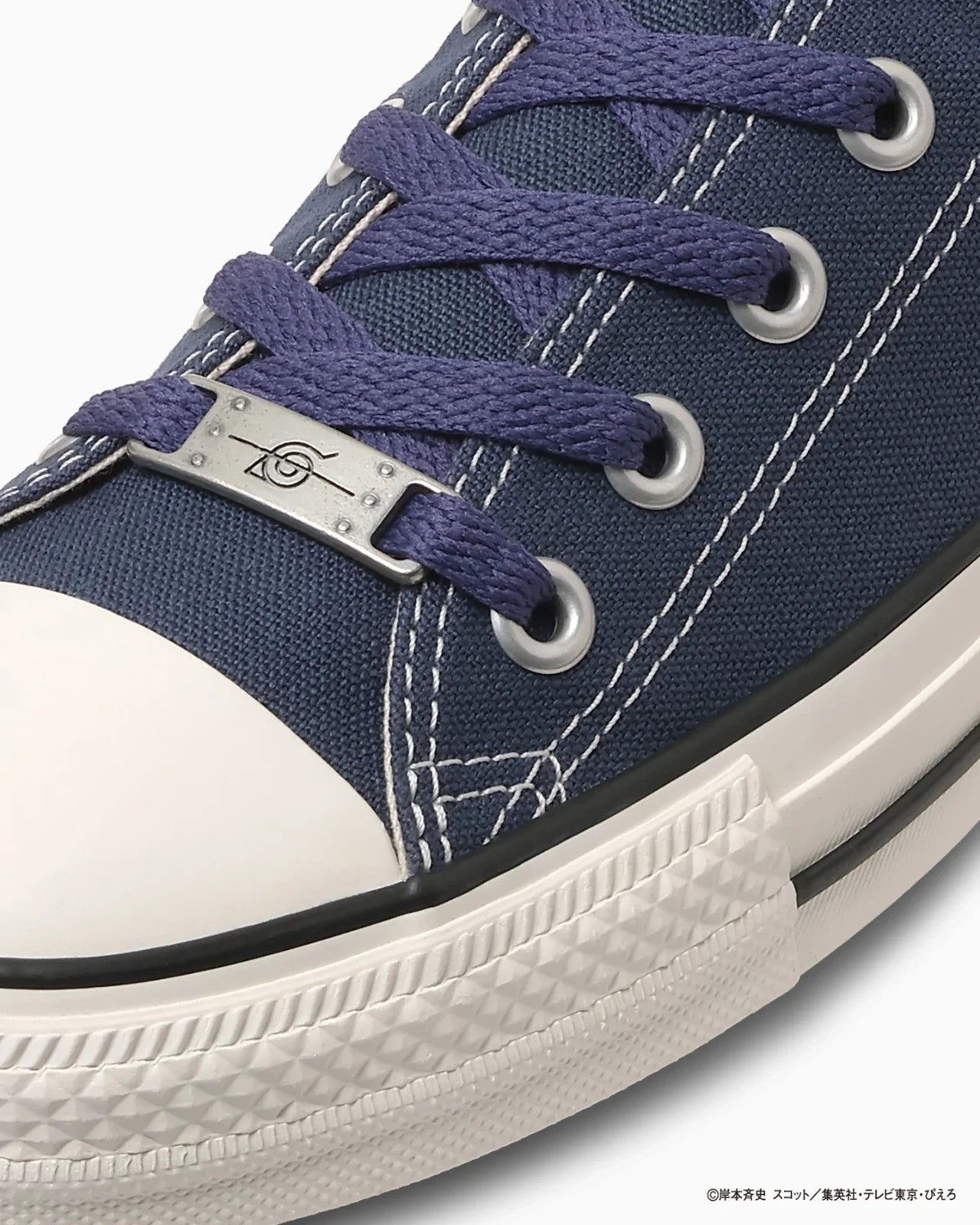 31317141 Naruto Shippuden Converse All Star OX Sasuke (Men's)