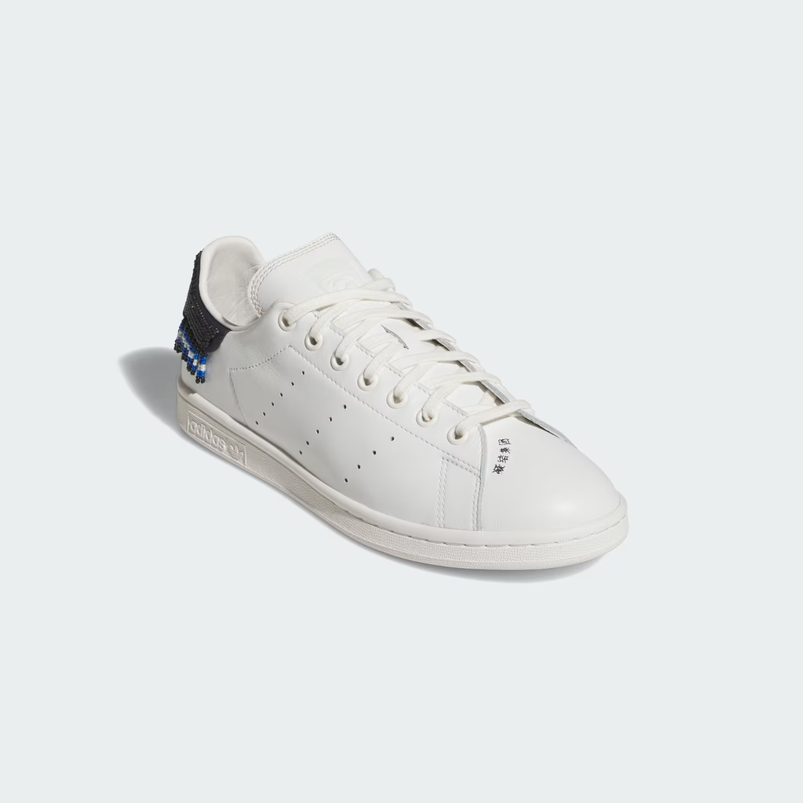 JR0022 CLOT Ã adidas Originals Stan Smith Core White Night Navy  (Men's)