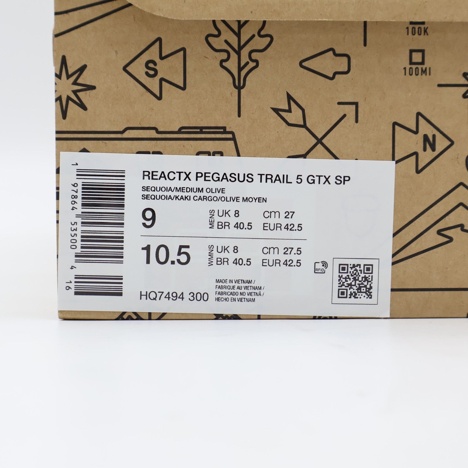 HQ7494-300 Nike Pegasus Trail 5 GORE-TEX Sequoia Cargo Khaki (Men's)
