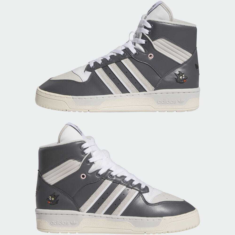 IE7565 The Simpsons Ã adidas Originals Rivalry High Scratchy Gray Five (Men's)