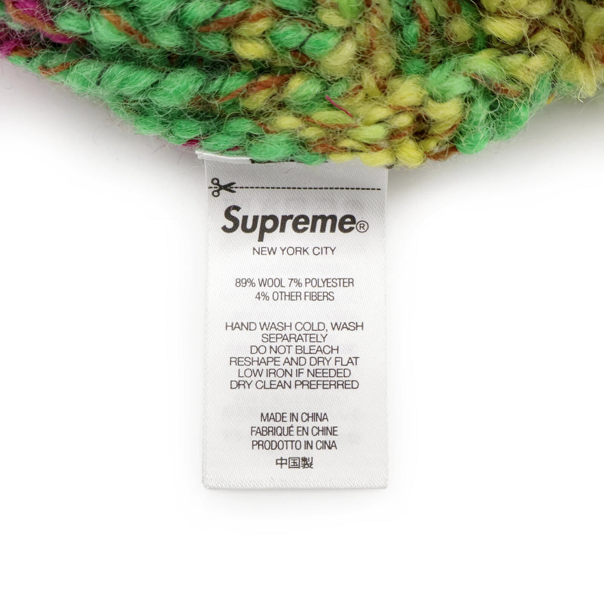 Supreme Space Dye Stripe Beanie Brown