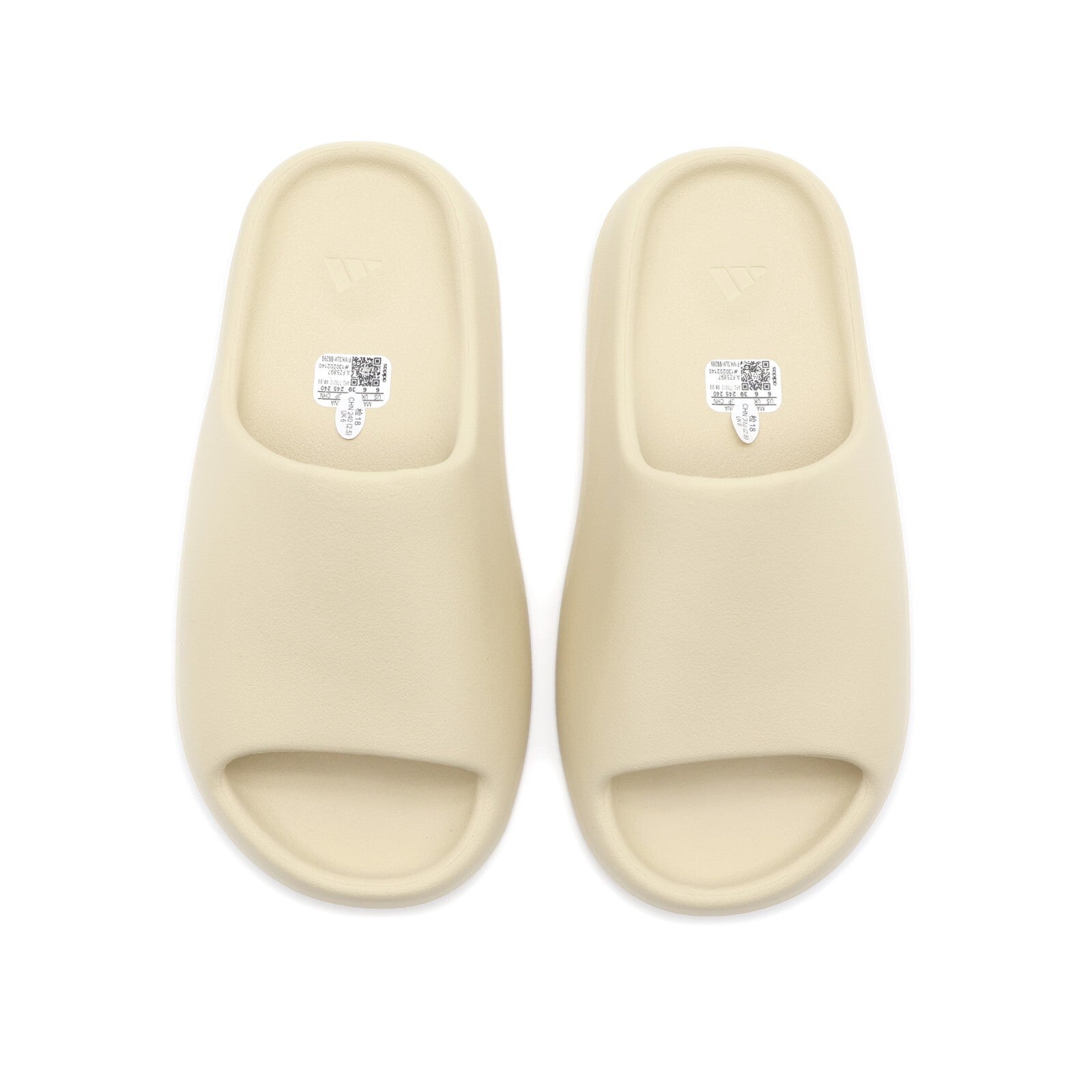 FZ5897 adidas Yeezy Slide Bone Beige Ivory Sail Cream Natural White (Men's)
