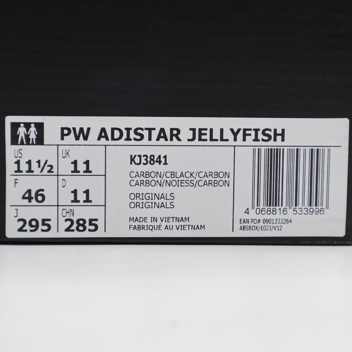KJ3841 Pharrell Williams adidas Jellyfish Carbon Core Black (Men's)