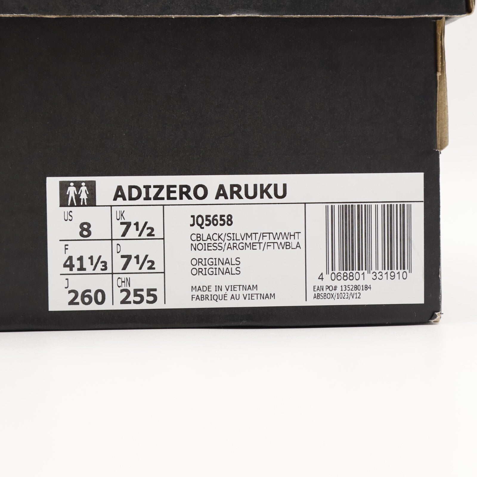 JQ5658 atmos Exclusive adidas Adizero Aruku KOUSATEN (Men's)