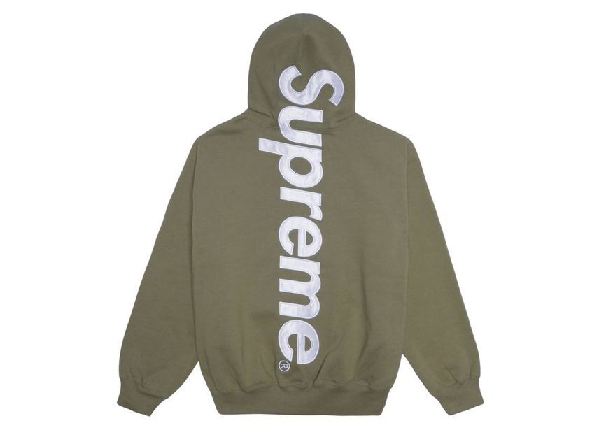 Supreme Satin Applique Hooded Sweatshirt Light Olive