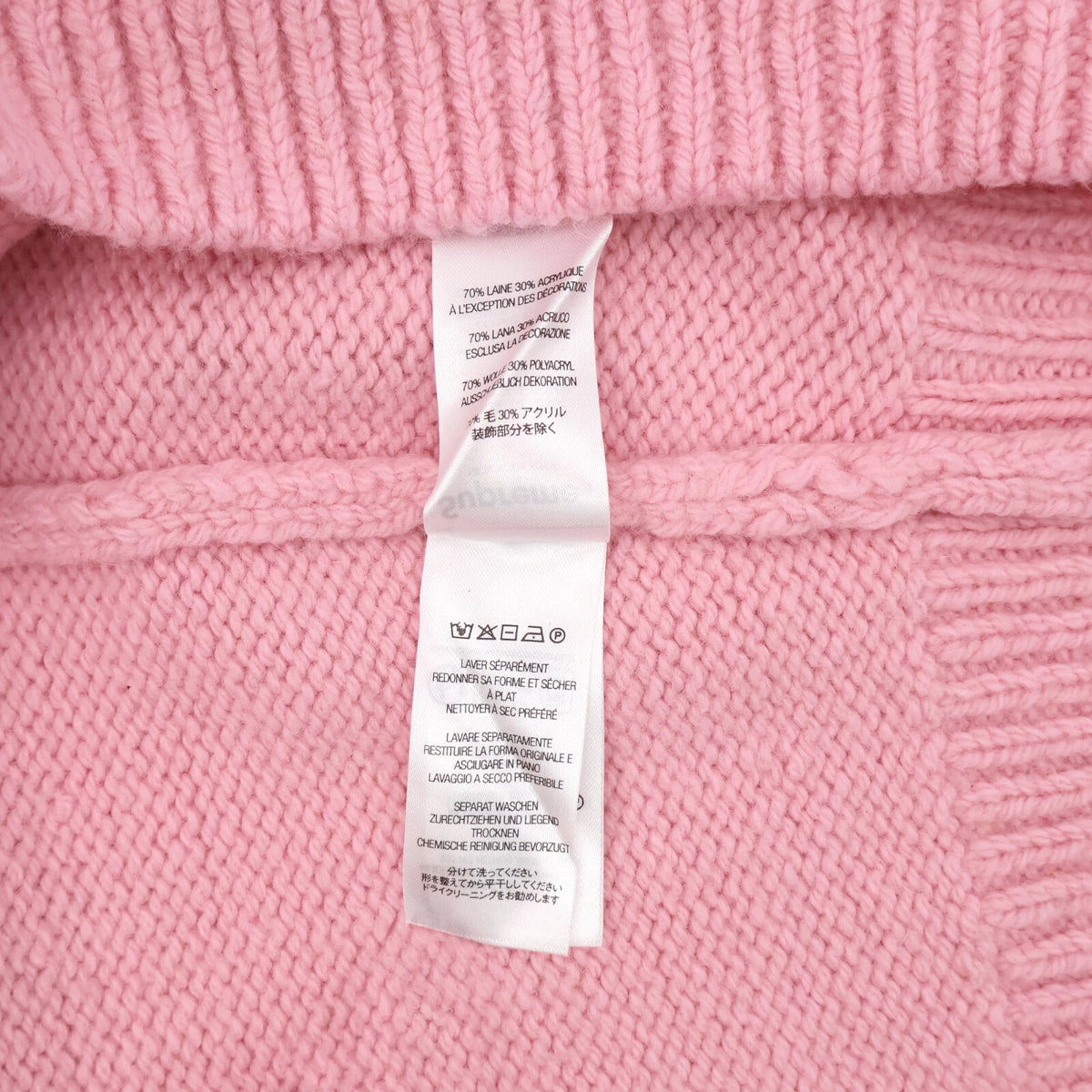 Supreme Flocked Logo Sweater Red