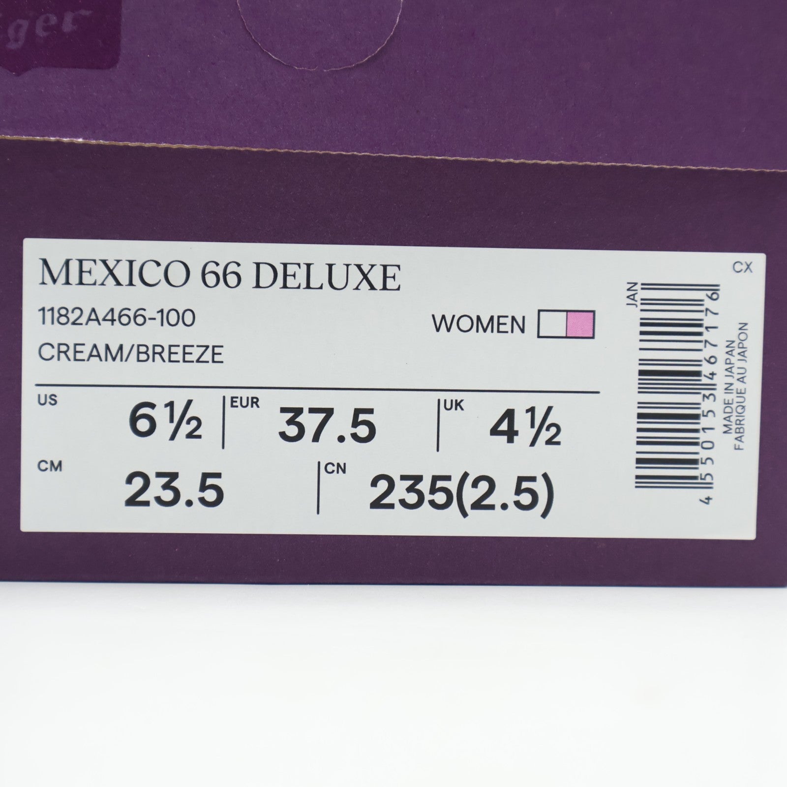 1182A466-100 Onitsuka Tiger NIPPON MADE Mexico 66 Deluxe Cream Breeze (Women's)