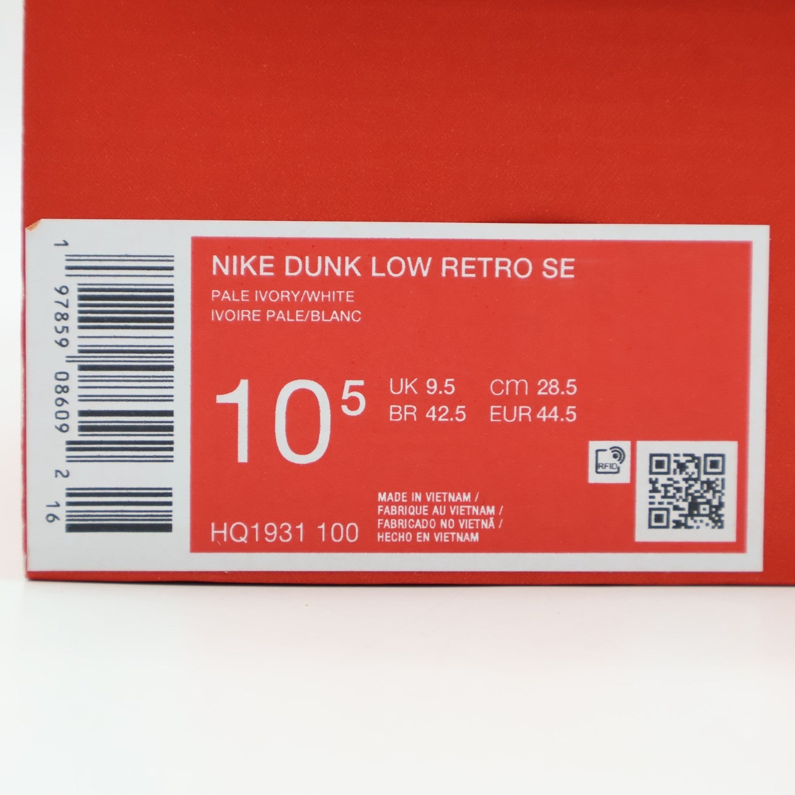 HQ1931-100 Nike Dunk Low Retro SE Pale Ivory Light Orewood Brown (Men's)